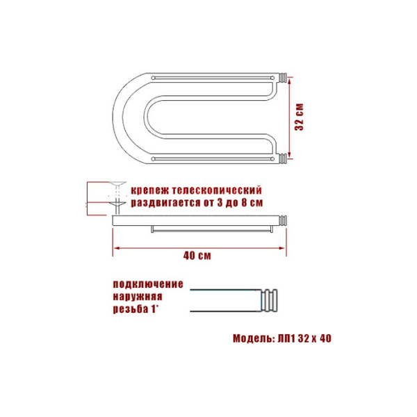 Водяной полотенцесушитель Ника ECON ПЛ-2 32/40 с полкой