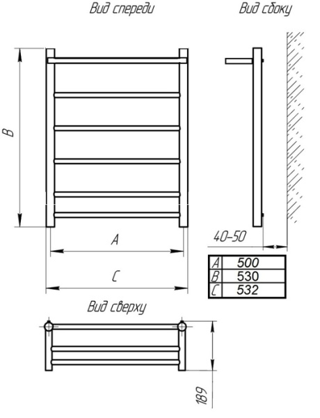 Водяной полотенцесушитель Тера КЛАССИКА с полкой ПСБ-29-06 500х600