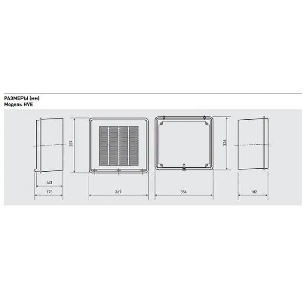 Вентилятор для скрытой установки Soler & Palau HVE-230 RC