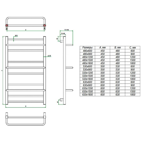 Электрический полотенцесушитель Grota Vista 630x1500 El