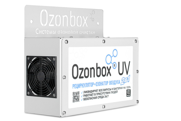 Озонатор 3 - 5 гр/ч Ozonbox UV R1000