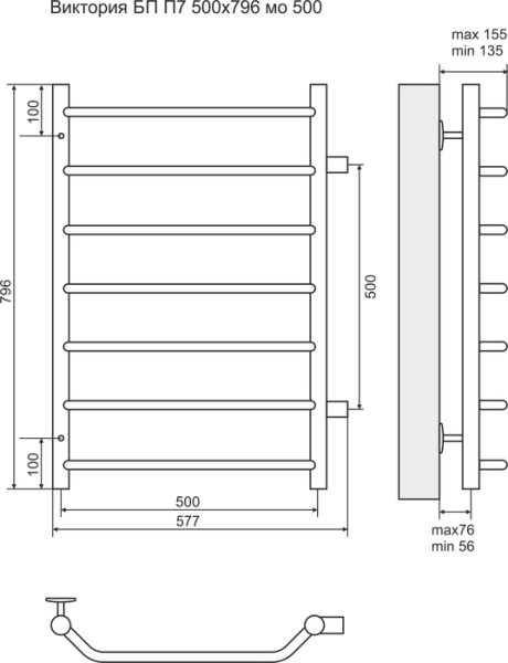 Водяной полотенцесушитель Terminus Виктория П7 500*796 (500)