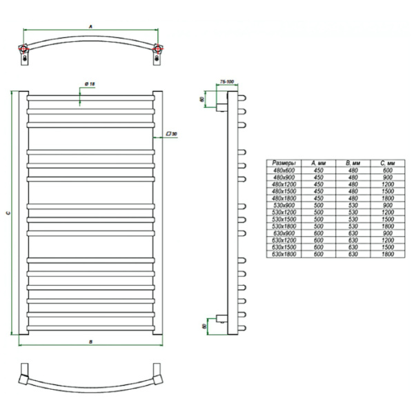 Водяной полотенцесушитель Grota Calma 630x1200