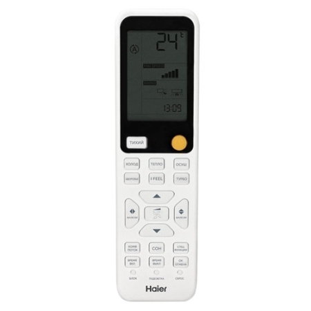 Настенный кондиционер (сплит-система) Haier HSU-24HFF103/R3 -G/HSU-24HUF103/R3