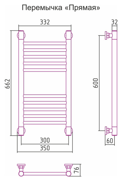 Водяной полотенцесушитель Сунержа Богема+ 600x300 (00-0220-6030)