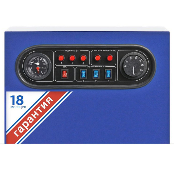 Электрический котел Невский КЭН-У-10-125 кВт Универсал