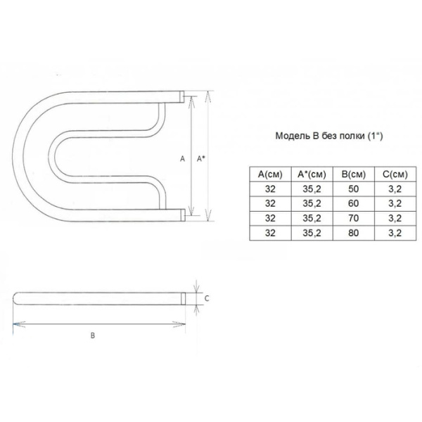 Водяной полотенцесушитель Двин B без полочки (1") 32/60