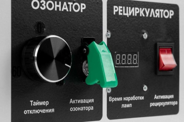 Озонатор 3 - 5 гр/ч Ozonbox UV 1000 D