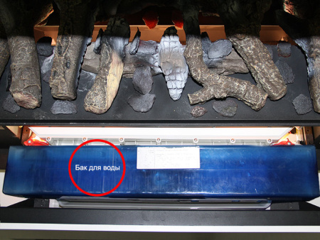 Электроочаг Dimplex Opti-Myst Cassette L