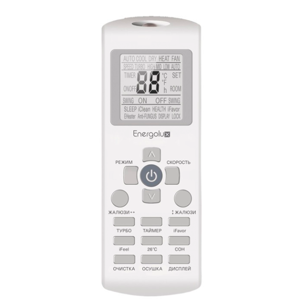 Настенный кондиционер (сплит-система) (сплит-система) Energolux SAS09L4-A/SAU09L4-A