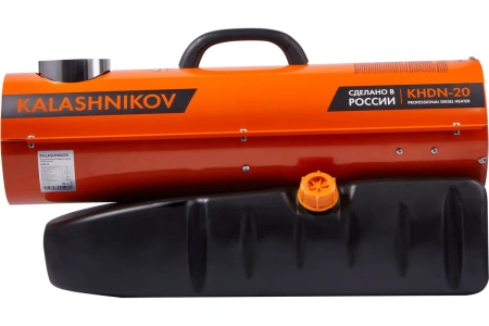 Дизельная пушка Kalashikov KHDN-30