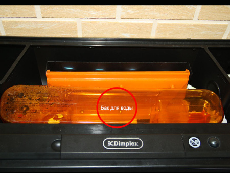 Электроочаг Dimplex Opti-Myst Cassette 600 NH