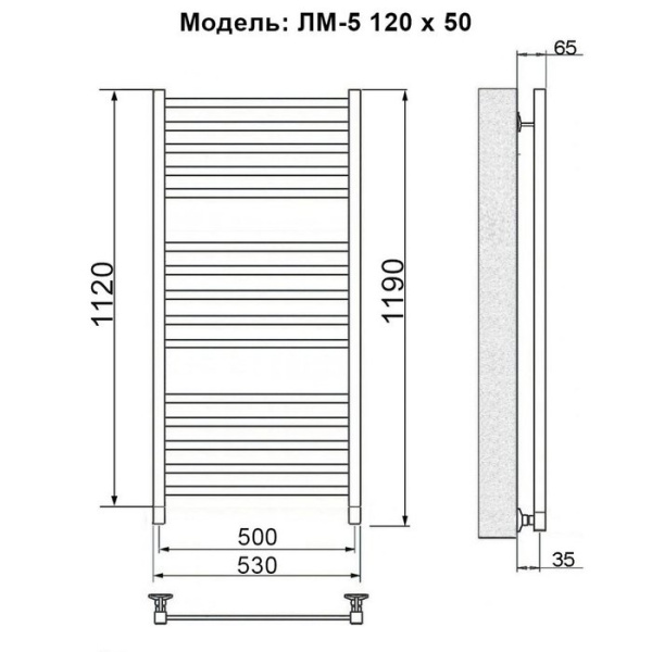 Водяной полотенцесушитель Ника ЛМ-5 120/50