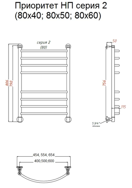 Водяной полотенцесушитель Тругор Приоритет НП 2 80х60 (ЛЦ2)