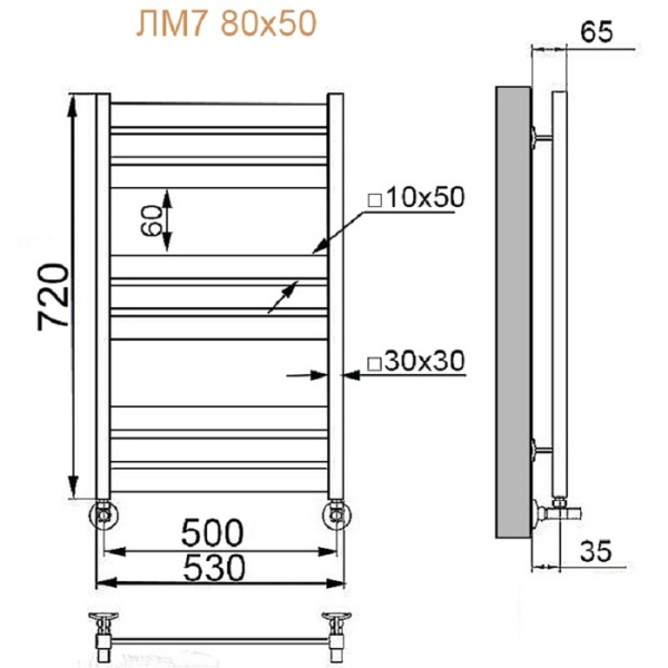Водяной полотенцесушитель Ника ЛМ-7 80/50 RAL9016 белый матовый с вентилями