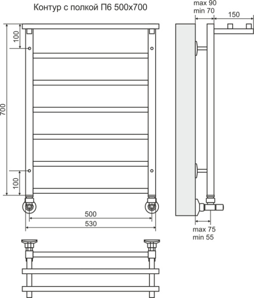 Водяной полотенцесушитель Terminus Контур с полкой П6 500х700