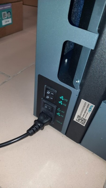 Закрытый рециркулятор  Vakio REFLASH MAXI