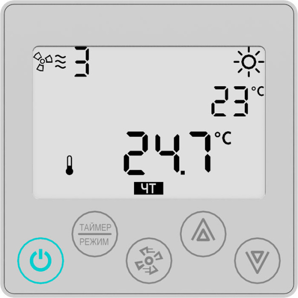 Приточная вентиляционная установка Ventmachine Orange 600 H1