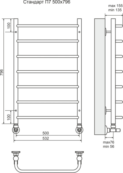 Водяной полотенцесушитель Terminus Стандарт П7 500*796