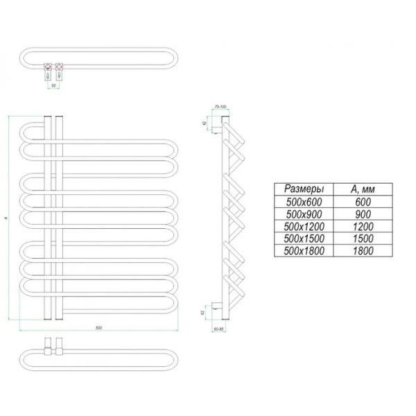 Электрический полотенцесушитель Grota Stelle R 500x900 El