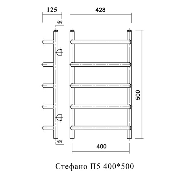 Водяной полотенцесушитель Domoterm Стефано П5 400*500 АБР