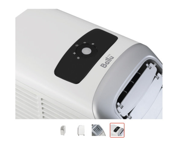 Мобильный кондиционер Ballu BPAC-07 CM