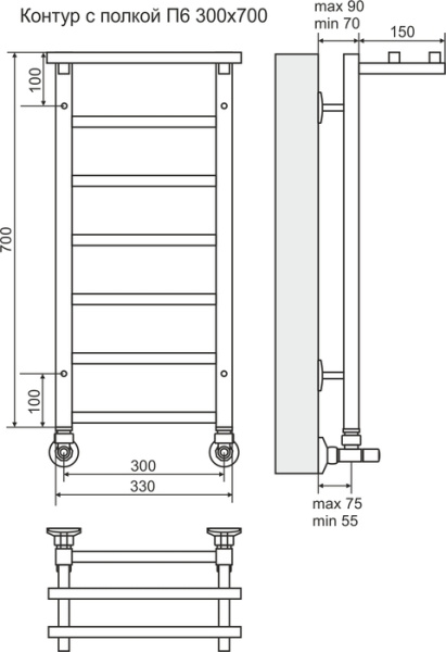 Водяной полотенцесушитель Terminus Контур с полкой П6 300х700