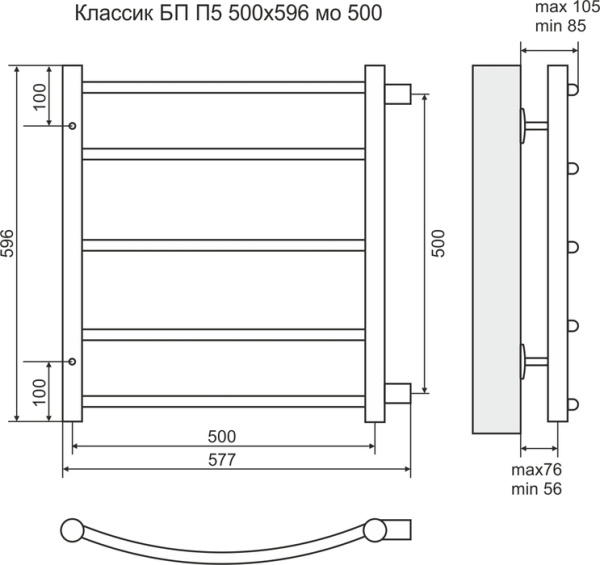 Водяной полотенцесушитель Terminus Классик П5 500*596 (500)