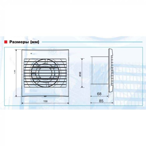 Вытяжка для ванной диаметр 100 мм Soler & Palau Decor 100CZ
