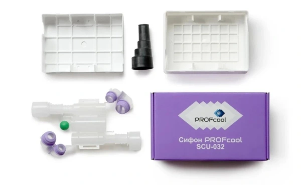 Сифон для кондиционера с обратным клапаномProfCool SCU-032