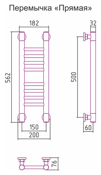 Водяной полотенцесушитель Сунержа Богема+ 500x150 (00-0220-5015)