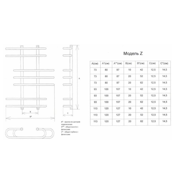 Электрический полотенцесушитель Двин Z (1" - 1/2) 80/50 el