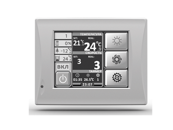 Приточно-вытяжная вентиляционная установка Energolux Brissago-EC VPE 850-R