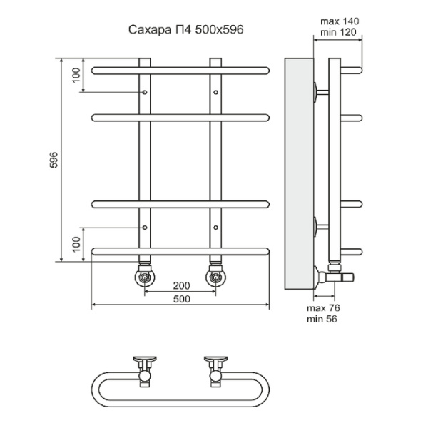 Водяной полотенцесушитель Terminus Сахара П4 500*596