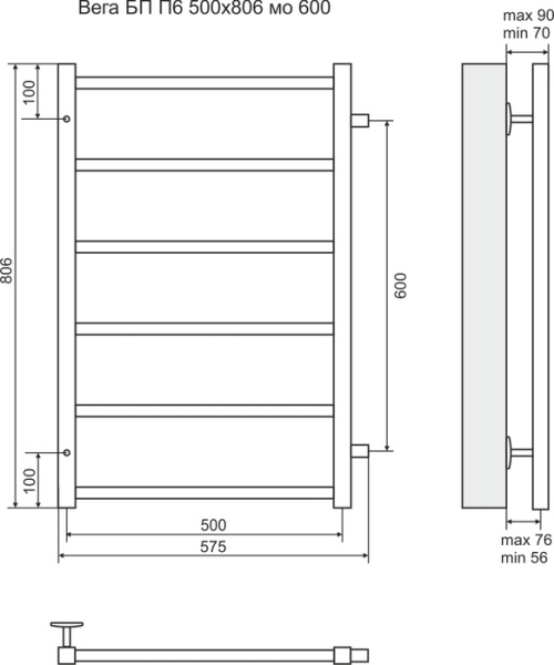 Водяной полотенцесушитель Terminus Вега П6 500х600 бп500
