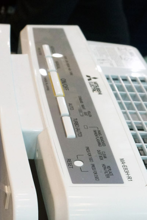 Воздухоочиститель Mitsubishi Electric MA-E83H-R1