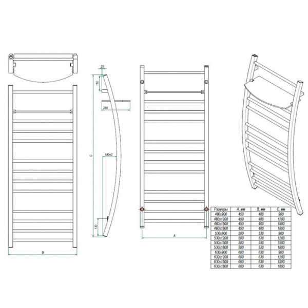 Водяной полотенцесушитель Grota Vela 630x1200
