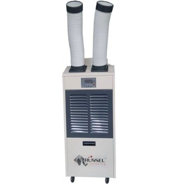 Промышленный мобильный кондиционер Russel RPAC-25H