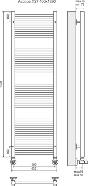 Водяной полотенцесушитель Terminus Аврора П27 400*1390