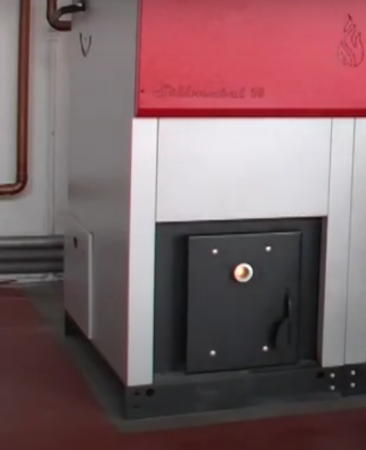 Твердотопливный котел Wirbel ECO-SMT 35