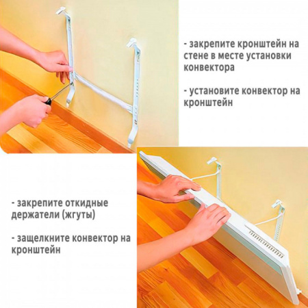 Конвектор электрический Nobo NFK2N 10 NFK2N Viking