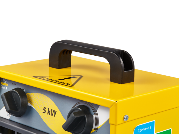 Тепловая пушка Ballu BHP-ME-5