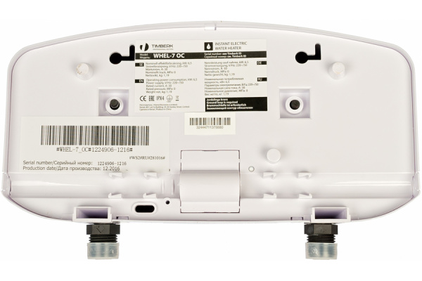 Электрический проточный водонагреватель 6 кВт Timberk WHEL-7 OC PRIMALUX