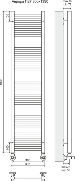 Водяной полотенцесушитель Terminus Аврора П27 300*1390