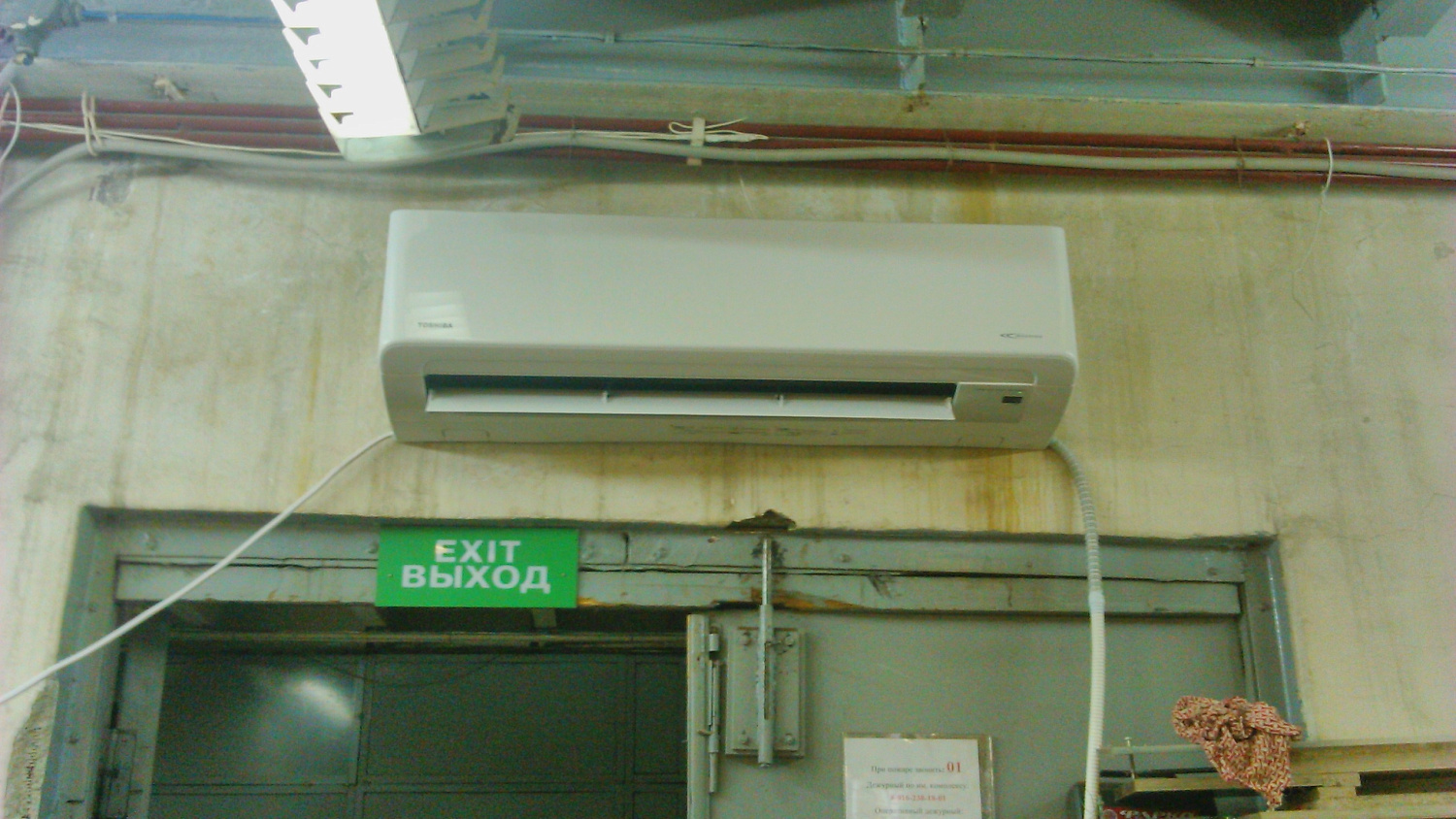 Вентиляция и охлаждение складских помещений