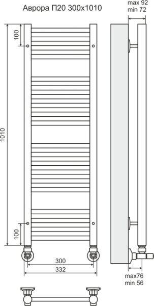 Водяной полотенцесушитель Terminus Аврора П20 300х1000