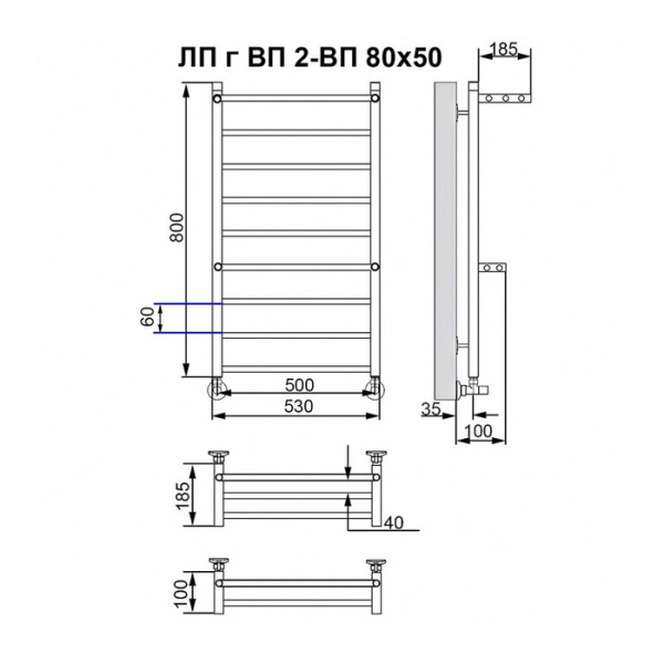Водяной полотенцесушитель Ника ЛП (Г) ВП 80/50 (2-ВП)