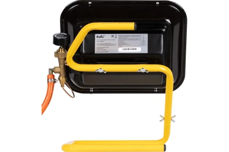 Газовый обогреватель Ballu BIGH-4