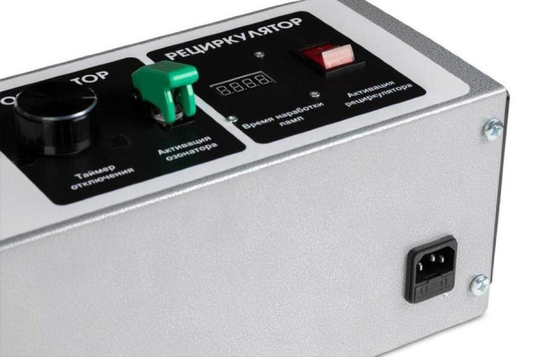 Озонатор 3 - 5 гр/ч Ozonbox UV 1000 D