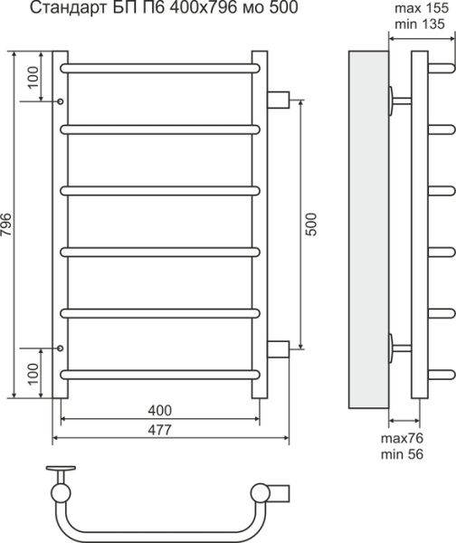 Водяной полотенцесушитель Terminus Стандарт П6 400*796 (500)